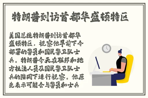 伊在人线香蕉观新在线5