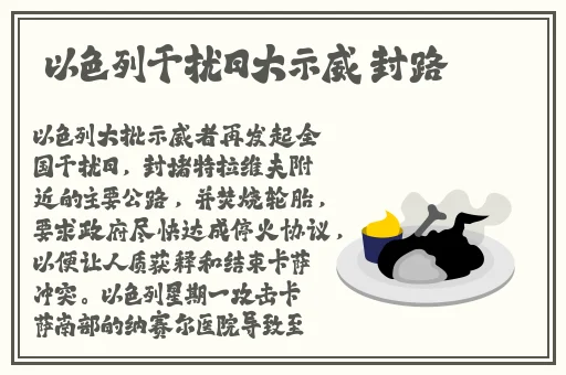 幸福宝在线官网入口