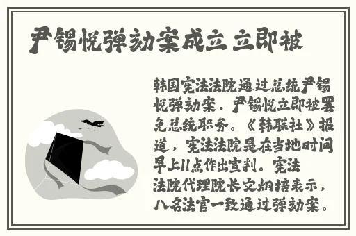 搞机TIME的恶心软件10分钟APP不用下